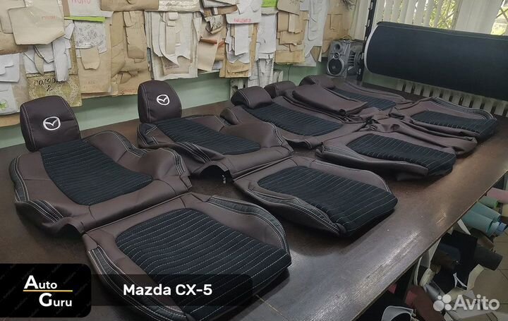 Авточехлы на Mazda CX-5 каркасные