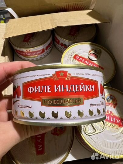 Консервы тушенка, птица, рыба гост
