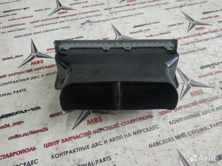 Дефлектор w210 Mercedes центральный
