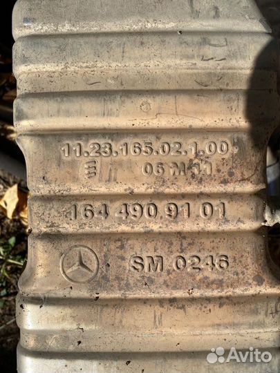 Глушитель Mercedes-Benz Gl-Class X164.871 M273KE46