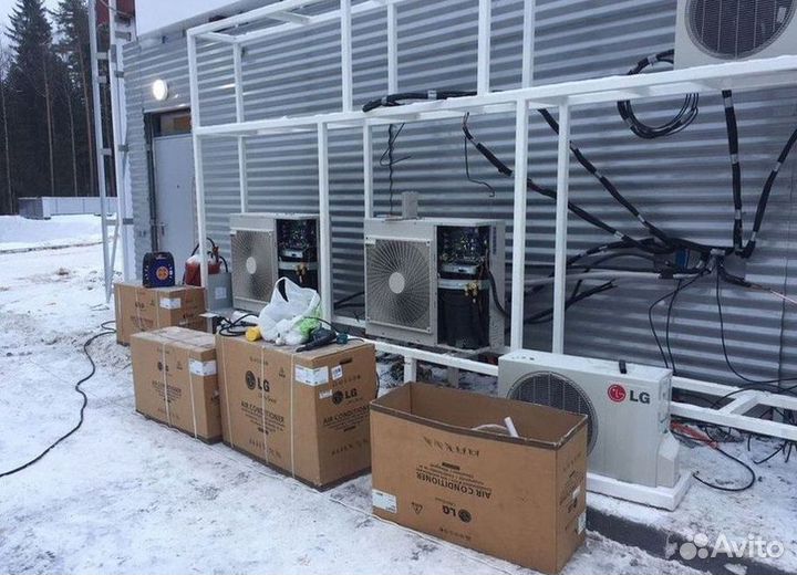 Сплит система с установкой