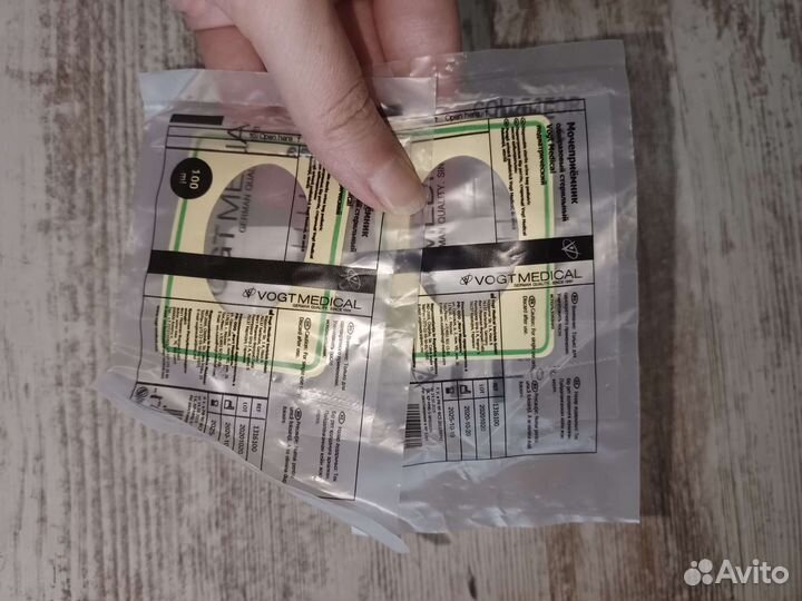 Стикеры для сдачи анализов