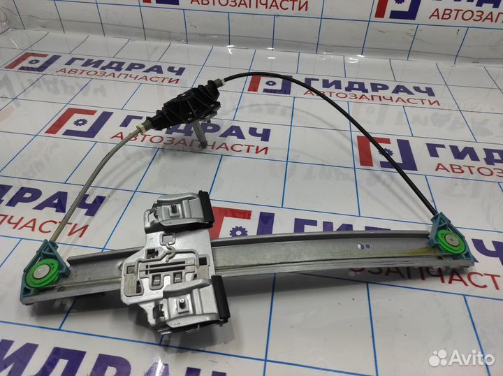 Стеклоподъемник задний левый LADA vesta 8450007863