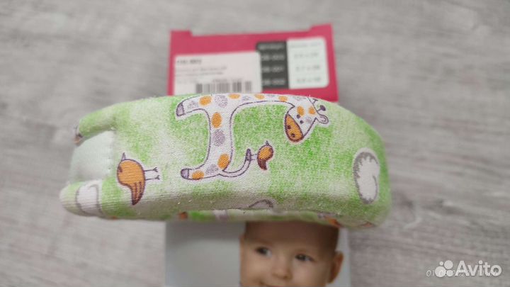 Бандаж (шейный отдел) 3.5 см