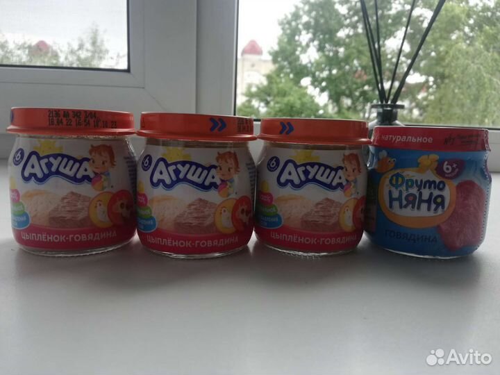 Детское мясное пюре