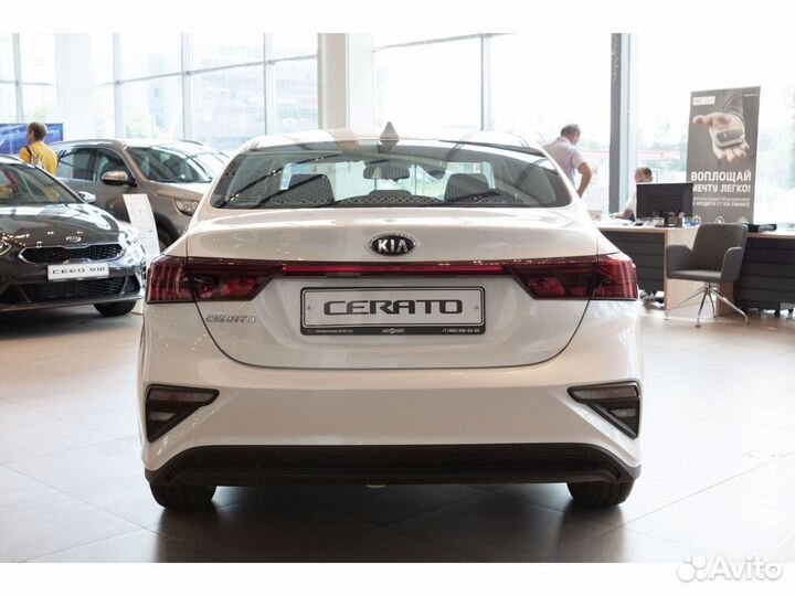 Kia Cerato 1.6 AT, 2024