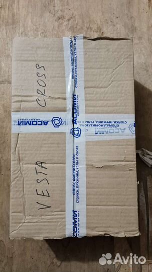 Стойки Асоми LADA Vesta SW cross