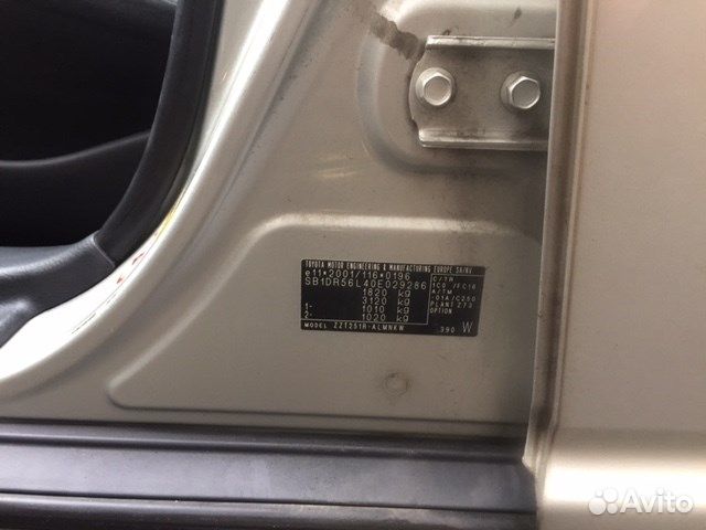 Разбор на запчасти Toyota Avensis 2