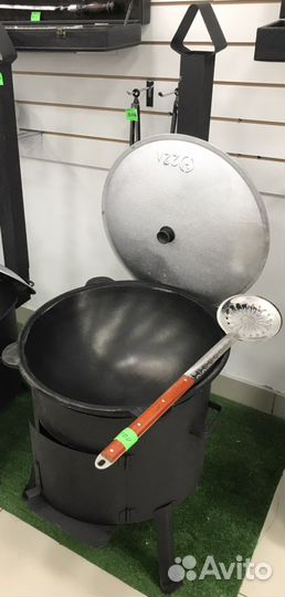 Казан 22л + печь с трубой