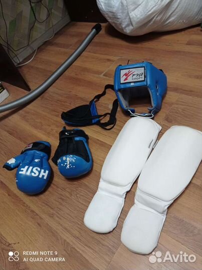 Защита для рукопашного боя