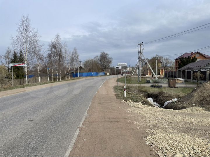 Дом 180 м² на участке 8,8 сот.