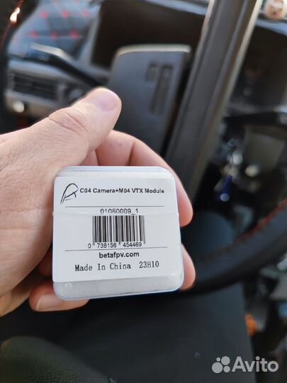 Камера Cetus X