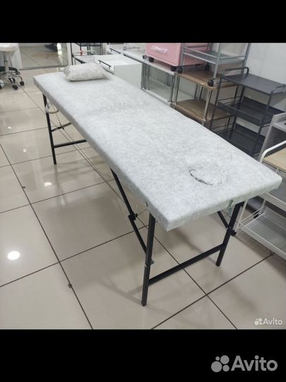 Массажный стол складной
