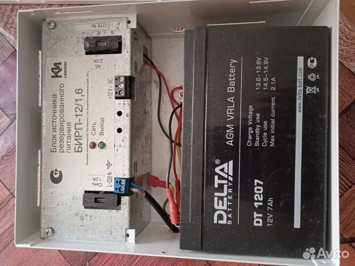 Блок источника резервного питания. Бирп-12/1.6