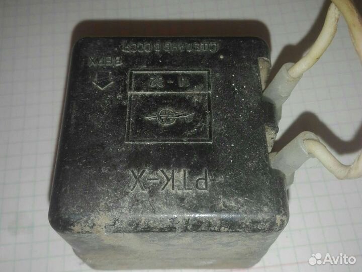 Трансформатор