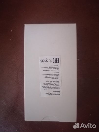 Бокс под монеты Лунар ll 1+1/2 унции Австралия