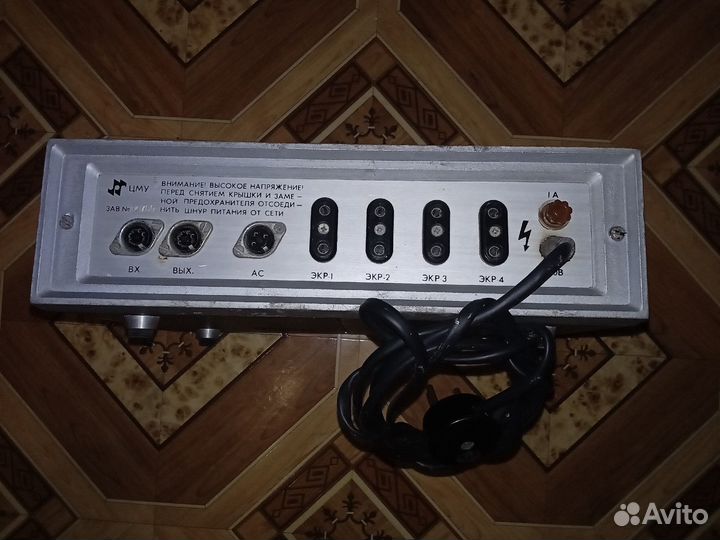 Цветомузыка фотон 2