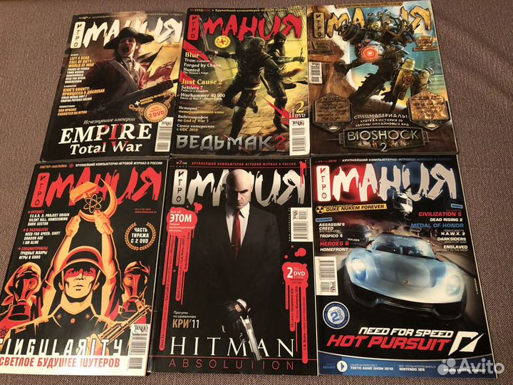 Журналы Игромания