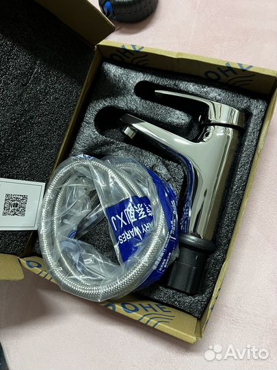 Смеситель для ванны grohe