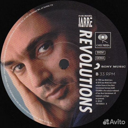 Виниловая пластинка Sony Jarre, Jean-Michel Revolu