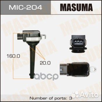 Катушка зажигания MIC-204 Masuma