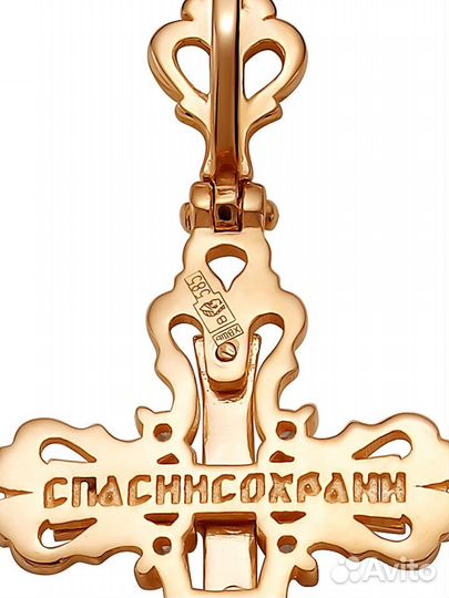 Крестик детский/женский комбинированное золото 585