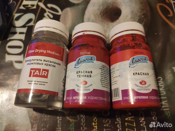 Краска красная Ладога, замедлитель высыхания Таир