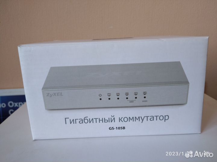 Камера видеонаблюдения