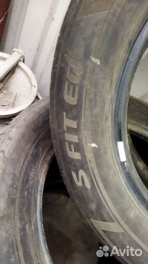Aufine S210 225/60 R17 28B