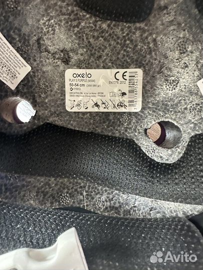 Роликовые коньки