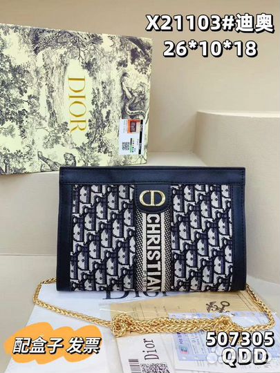 Сумка/рюкзак