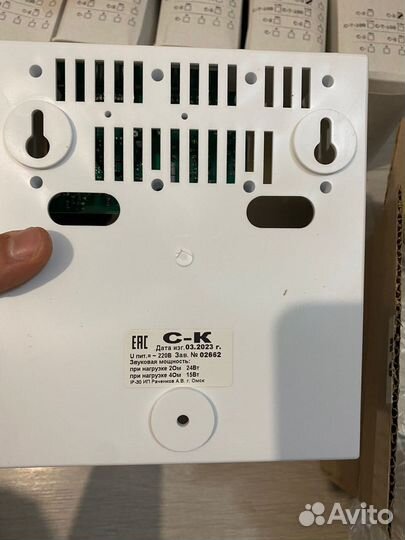 Комплект речевого оповещения соната