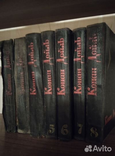 Антикварные книги