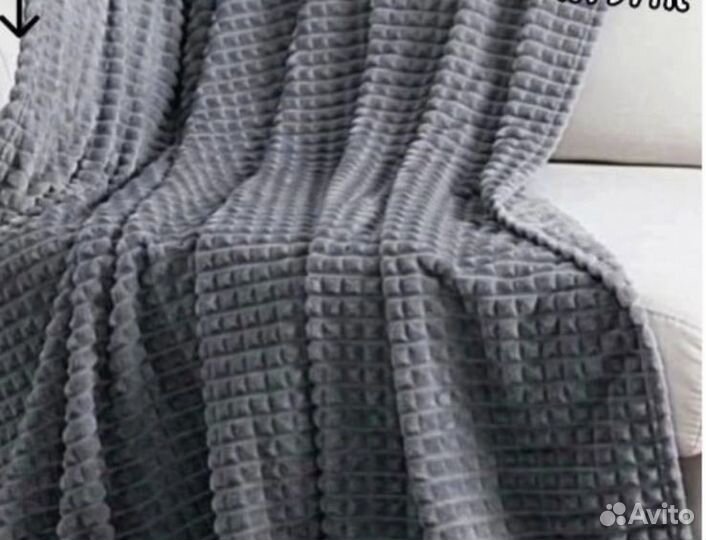 Плед новый из Бамбука