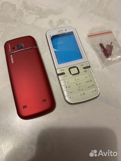 Nokia 6730 Classic