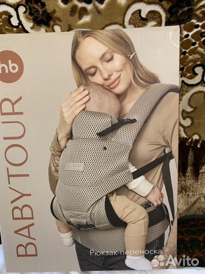 Эрго рюкзак