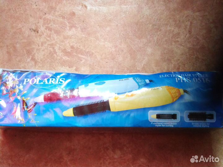 Электрическая расчёска для укладки