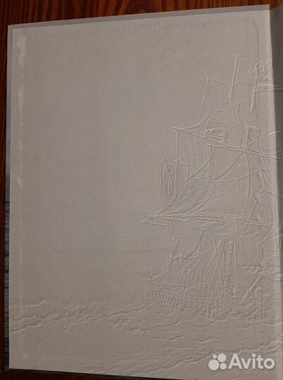 Очерки из истории Бмлтийского флота 1703-2001 кн.4