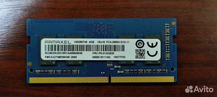 Оперативная память 4GB 1Rx16 PC4-2666V-SC0-11