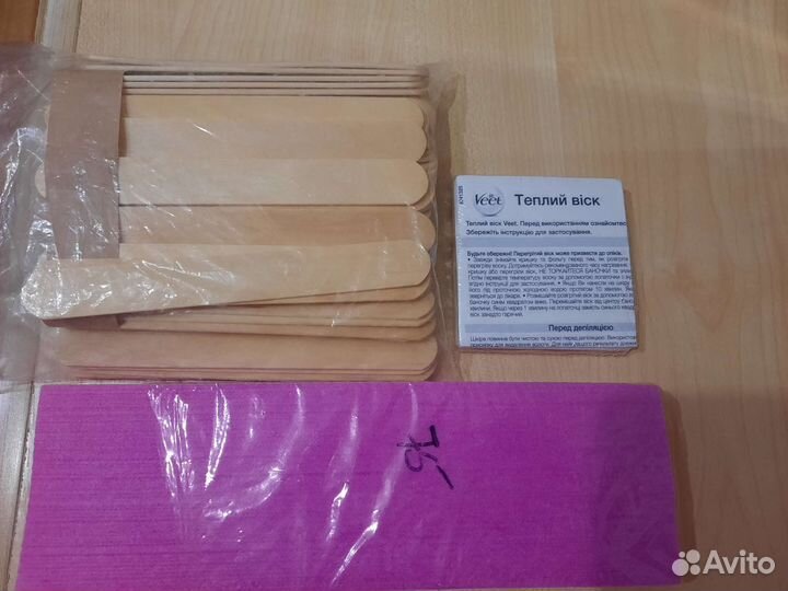 Набор для депиляции