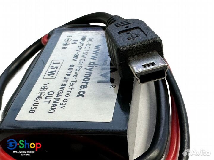 Универсальный авто блок питания 7-20V to 5V 3A