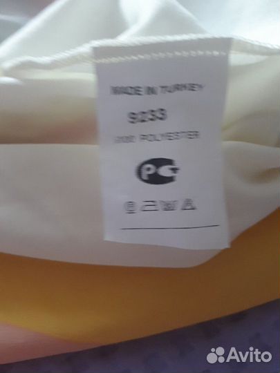 Платье Турция