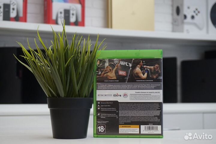 UFC 3 Xbox One, русская версия