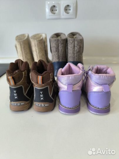 Ботинки, валенки 22-23