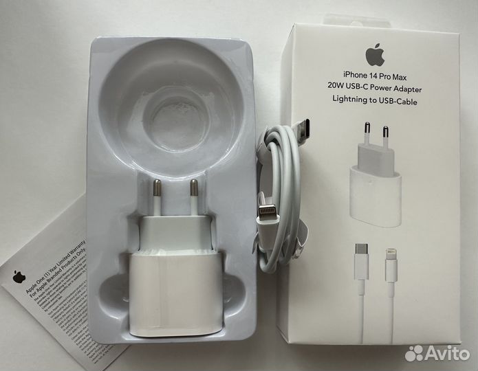 Зарядка для айфона