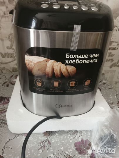 Хлебопечка