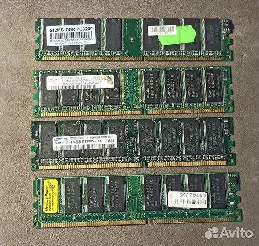 Оперативная память DDR1, sdram, rimm