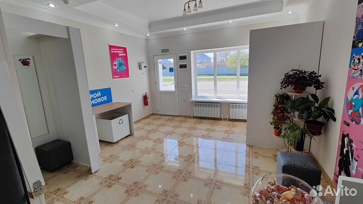 Пункт выдачи Озон