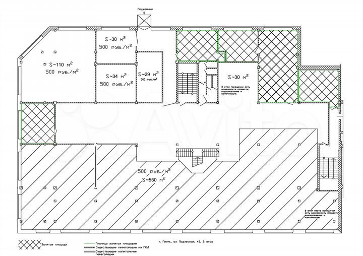 Свободного назначения, 550 м²
