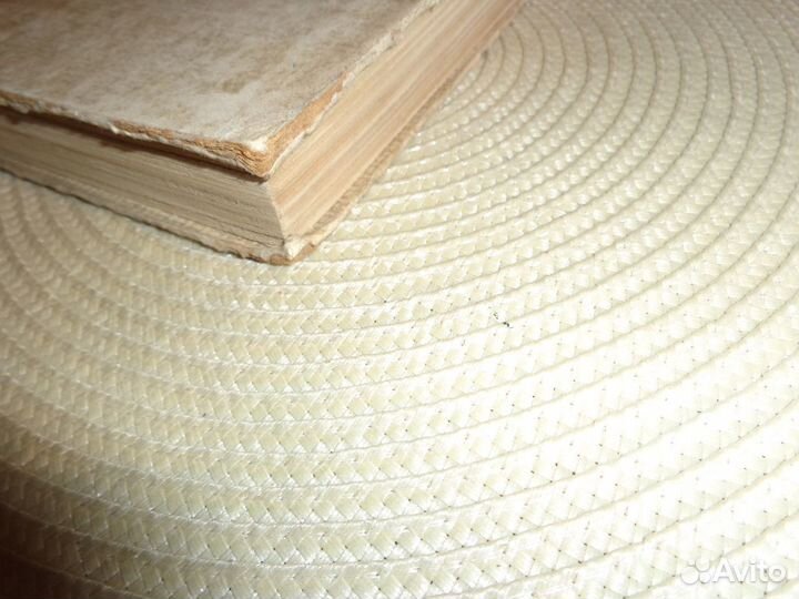 Пленн Абель. Ветер в оливковых рощах. Испания сего